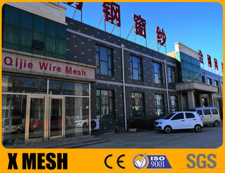 Trung Quốc Anping yuanfengrun net products Co., Ltd