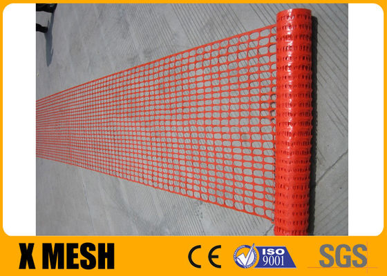 Kích thước lưới 45mm X 45mm Lưới nhựa Lưới 1m Chiều rộng 15m Chiều dài Hình vuông tròn