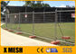 1.5m X 2.0m Hàng rào lưới kim loại có thể tháo rời dễ dàng cho các sự kiện thể thao