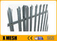 Trang trí trang trí Hàng rào kim loại an ninh W Hồ sơ 2400hx3000l Tuổi thọ dài