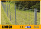 Dây 2.0mm Hàng rào trang trại bằng kim loại ASTM A121 Hàng rào trường liên kết bản lề